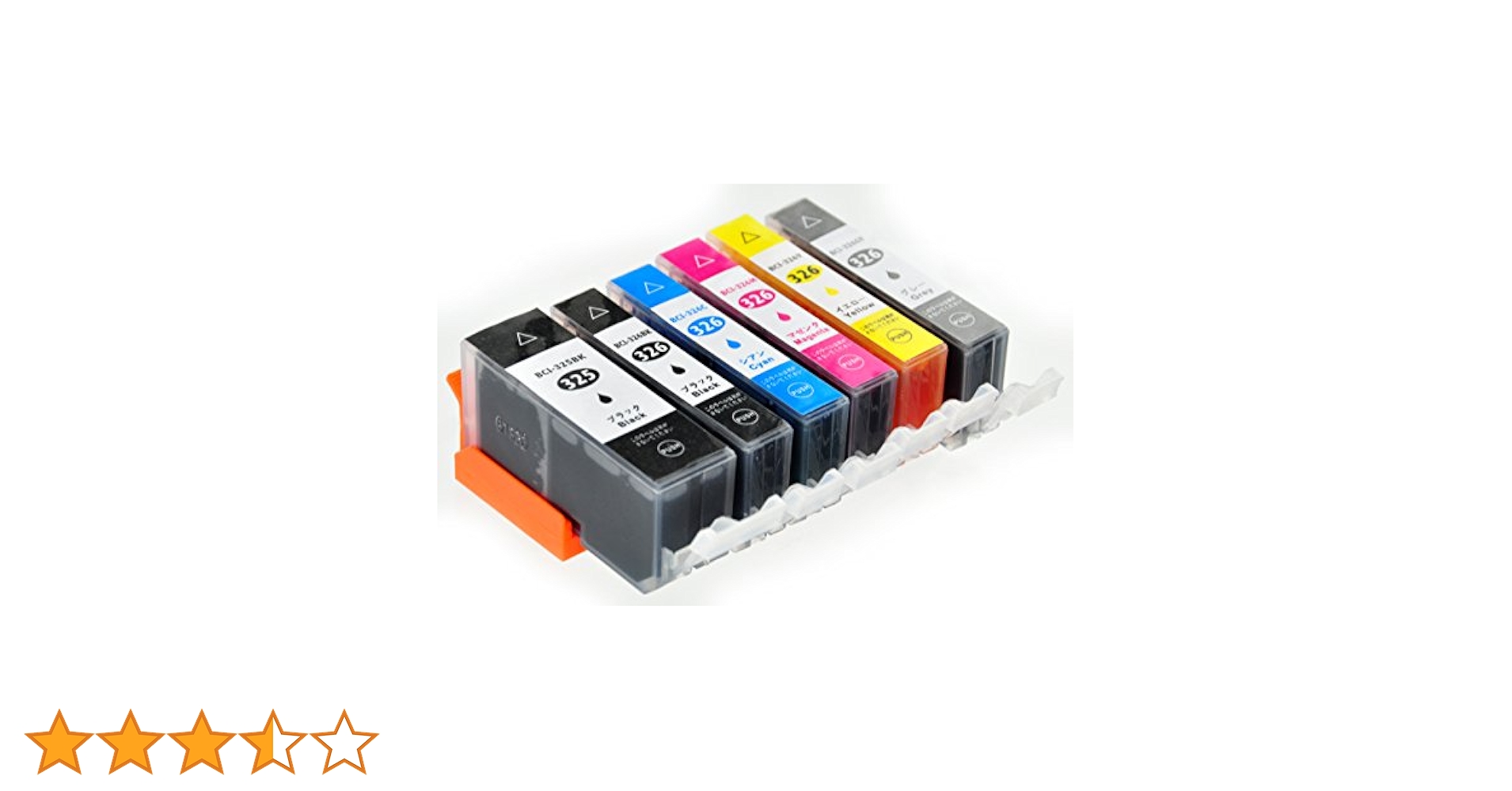 プリンター・複合機 Canon BCI-326+325/6MP Amazon.co.jp: 互換インク 6色セット BCI-326+325/6MP